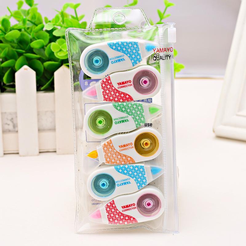 Beiwei Mini Correction Tape for Students - Cute White-out Tape Stationery for Primary School