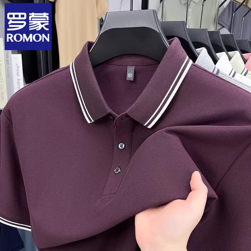 Romon Men's Pure Cotton Loose Fit Polo Shirt
