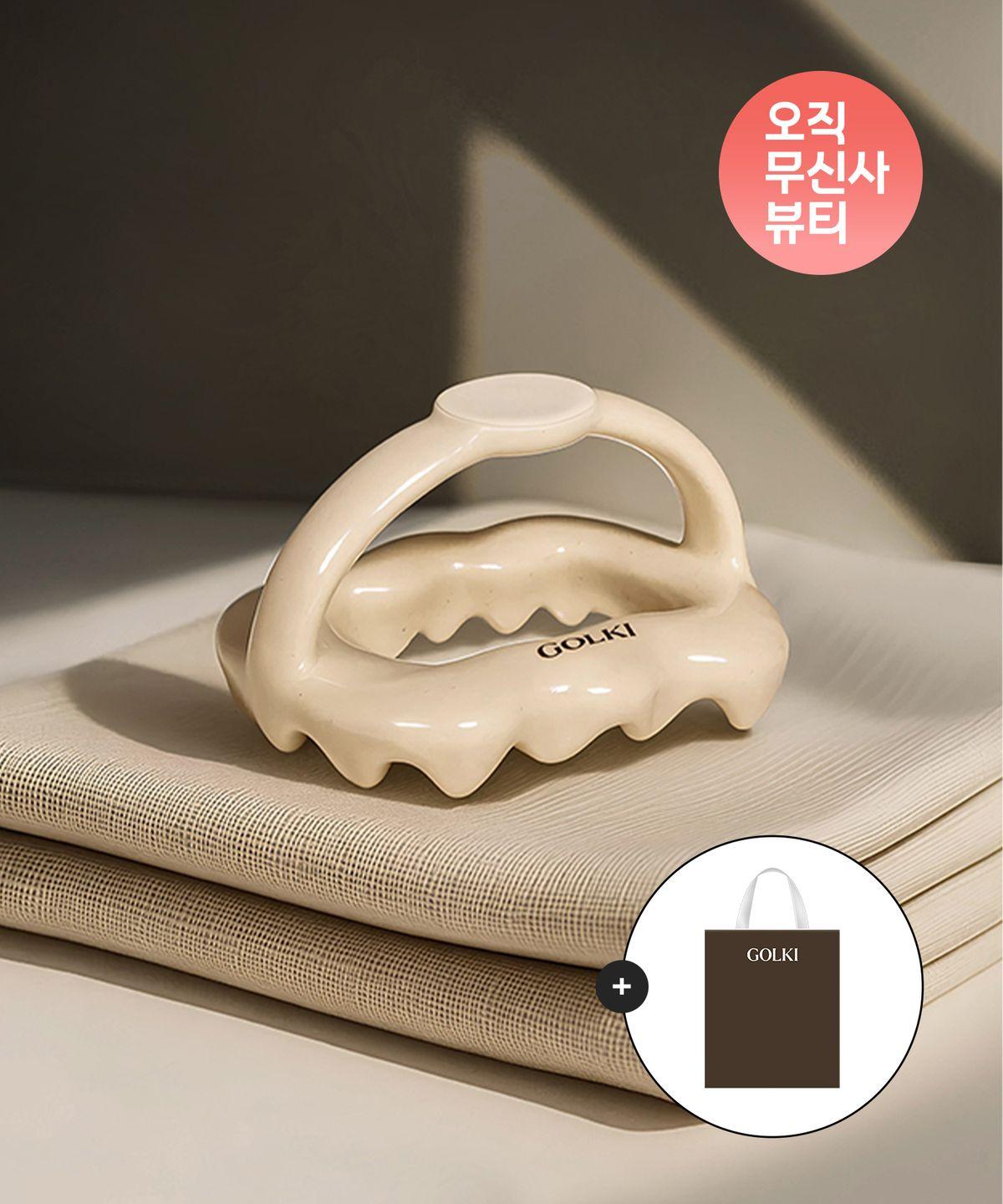 Yakson Myeongga Golgi Body Stone Arm, Leg, Abdomen, and Body Gua Sha Massager (+Cica Capsule Massage Cream 300ml)