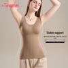 Tingmei Seamless Thermal Shaping Vest with Chest Pad