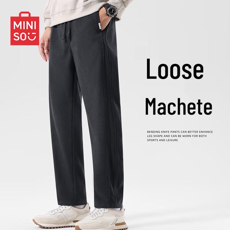 Miniso Men s Relaxed Fit Drapey Chenille Casual Pants XL