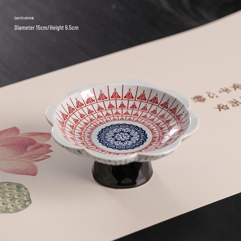 Retro Chinese Style High Foot Fruit Plate