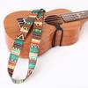 Adjustable Colorful Printing Ukulele Strap Belt with Hook Guitar Accessories