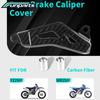 Funparts Motorcycles Rear Brake Caliper Cover Guard Carbon Fiber For YAMAHA YZ125 125X 250 250F 450F WR250F 450F YZ250X WR250R/X
