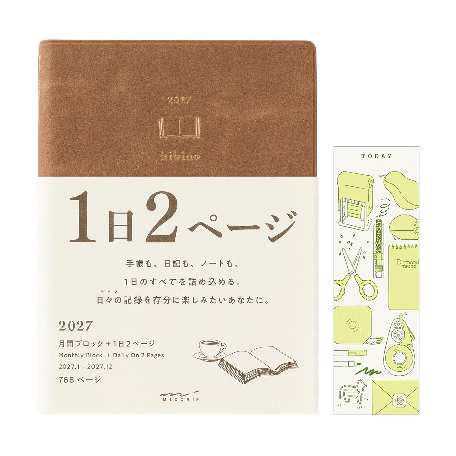 Midori Hibino Notebook 2027 A6 Daily