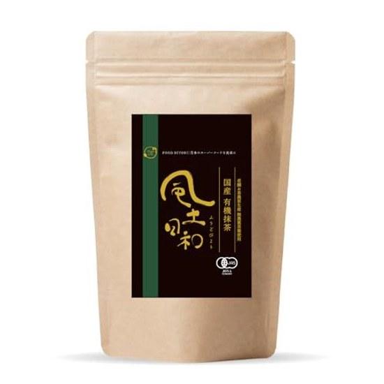 Oga Life Matcha Organic Powder 80g Catechin Pesticide-Free Kyoto Domestic Premium Flour Tea Green Tencha Fudo Biyori