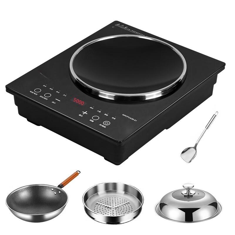 Beiduo Yang 5000W Concave Induction Cooker