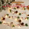 High Quality1pc, Christmas Decoration Light String, Green Leaf Pine Needle (Plastic Pine Cone) Mushroom Light Decoration, New Year Decoration, No