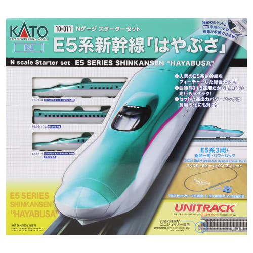 KATO N Gauge Starter Set E5 Series Shinkansen Hayabusa 10-011 Green Model Train Set