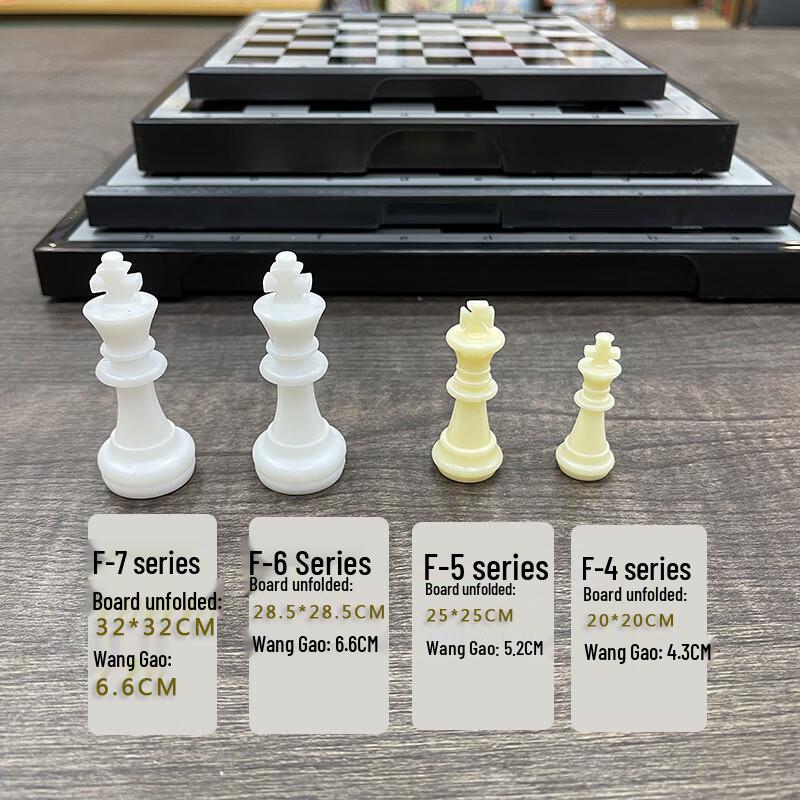 Brangdy Magnetic Portable International Chess Set