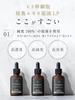 Human Stem Cell Culture Extract Concentrate LP 30mL Human Stem Cells Beauty Serum FRACORA