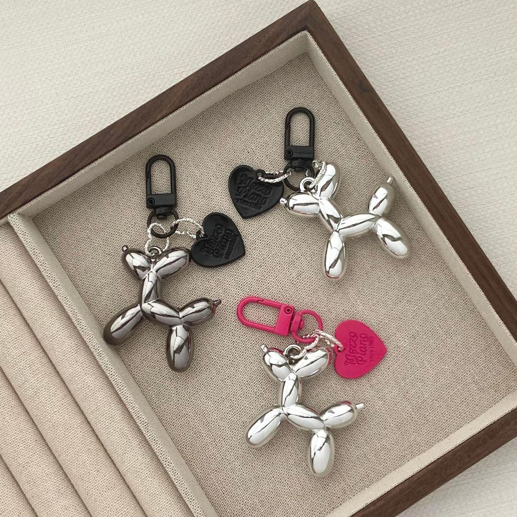 Stylish Heart Balloon Dog Keychain Bag Charm - DIY Personality Pendant