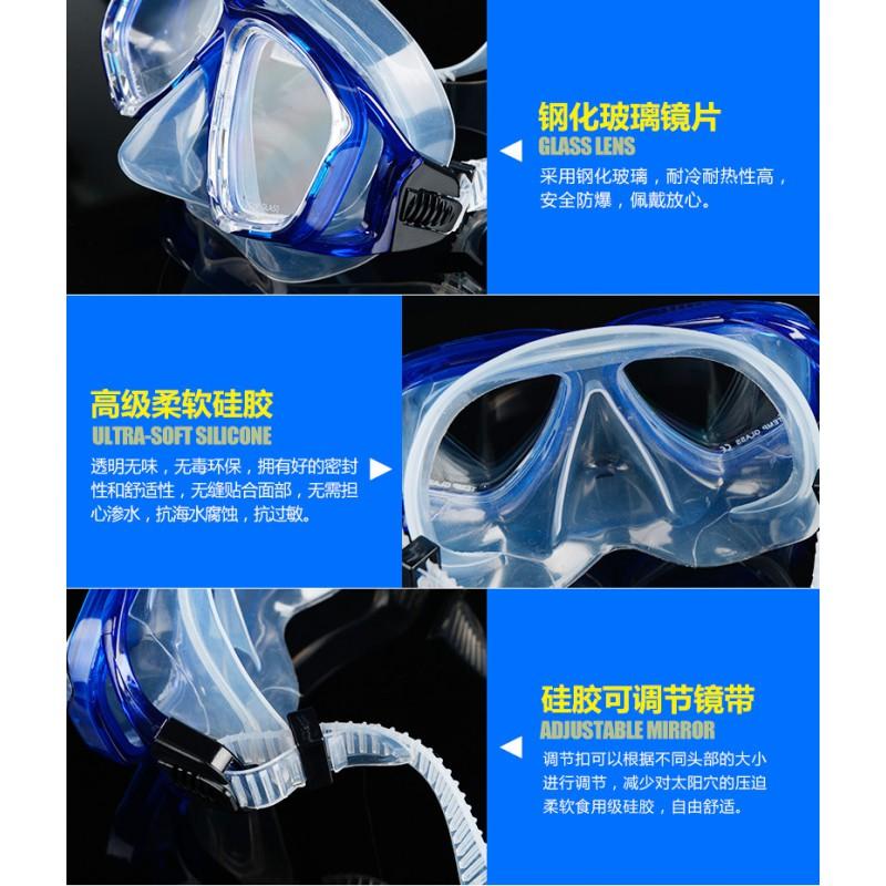 Adult Professional Snorkel Mask Anti-Leak Silicone Diving Goggles Swimming