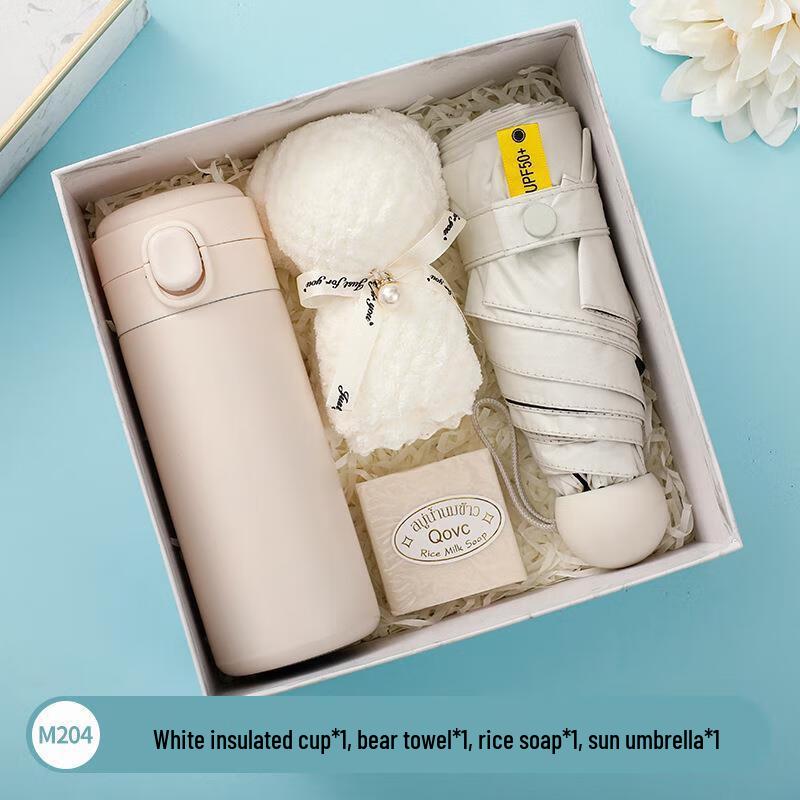 Aiqiyi Cooling Summer Business Gift Set