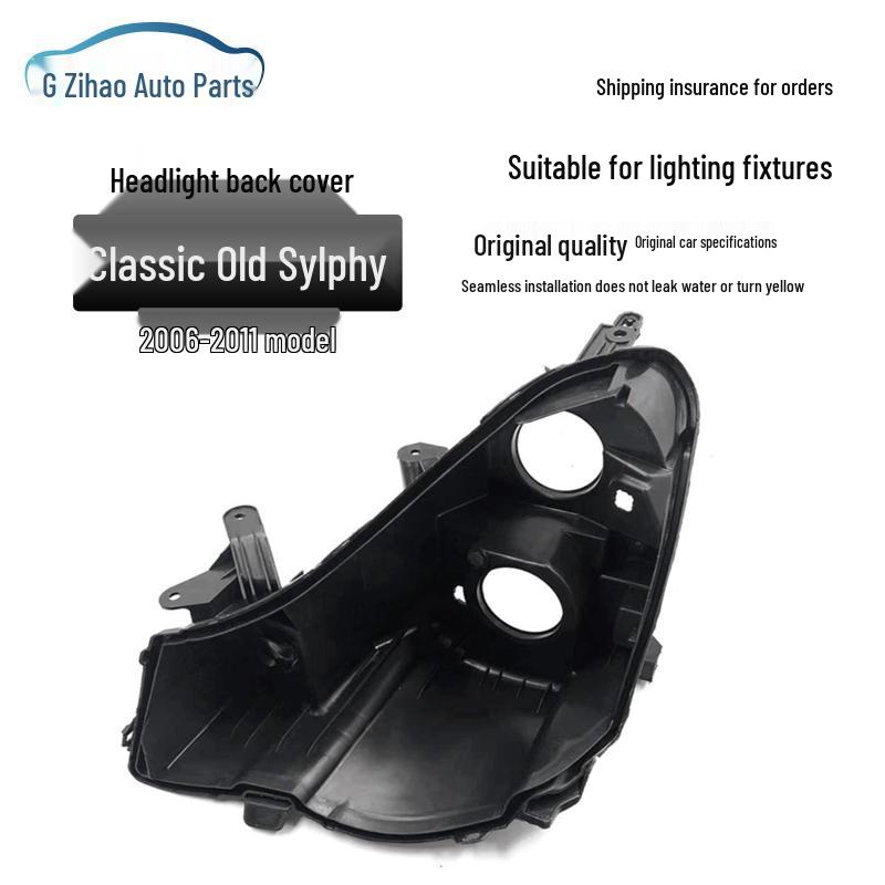 Compatible Headlight Mount Base & Rear Seat Black Cover for 06-11 Sylphy