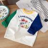 2026 Spring Arrival: Kids' Cartoon Long Sleeve Base Layer for Toddlers & Children