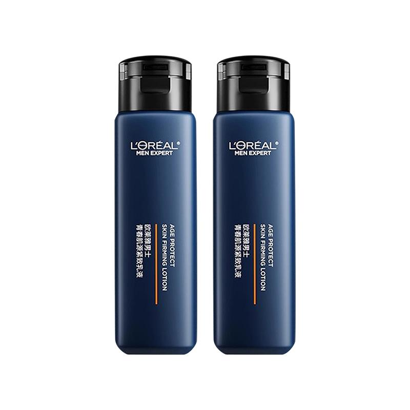 Loreal Paris Men s Youth Moisturizing LOreal Mens Youthful Muscle Firming Lotion 50ml-50ml2