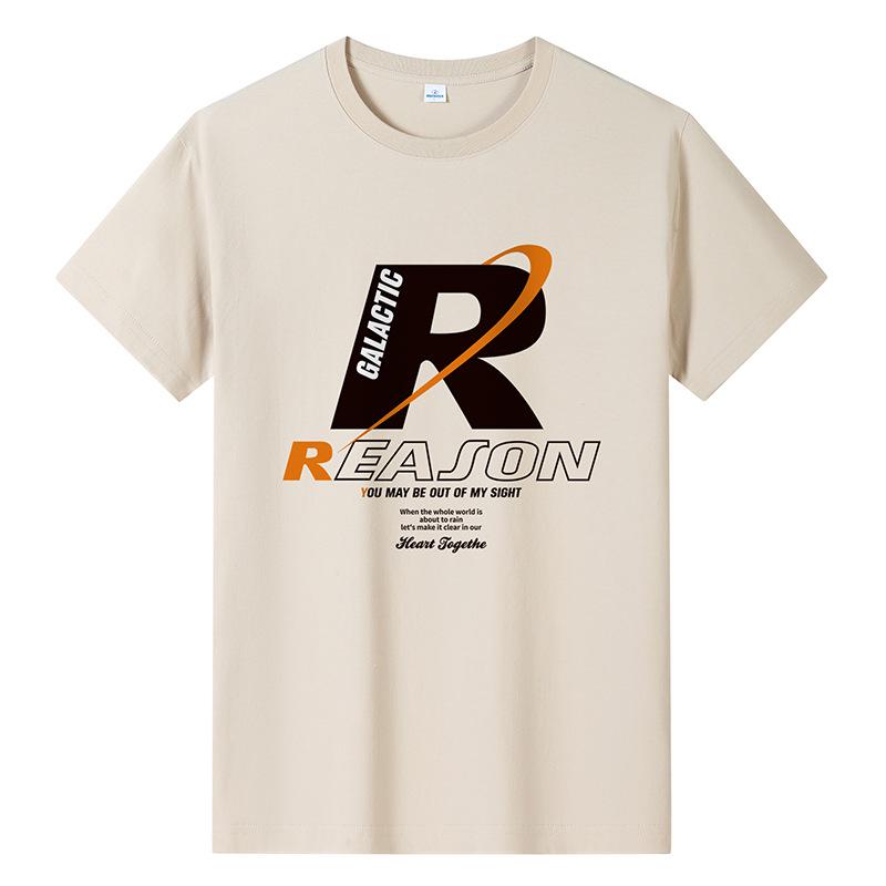 

QICED Летняя футболка с короткими рукавами, мужская футболка с круглым вырезом и трендовым низом XXL абрикосовый