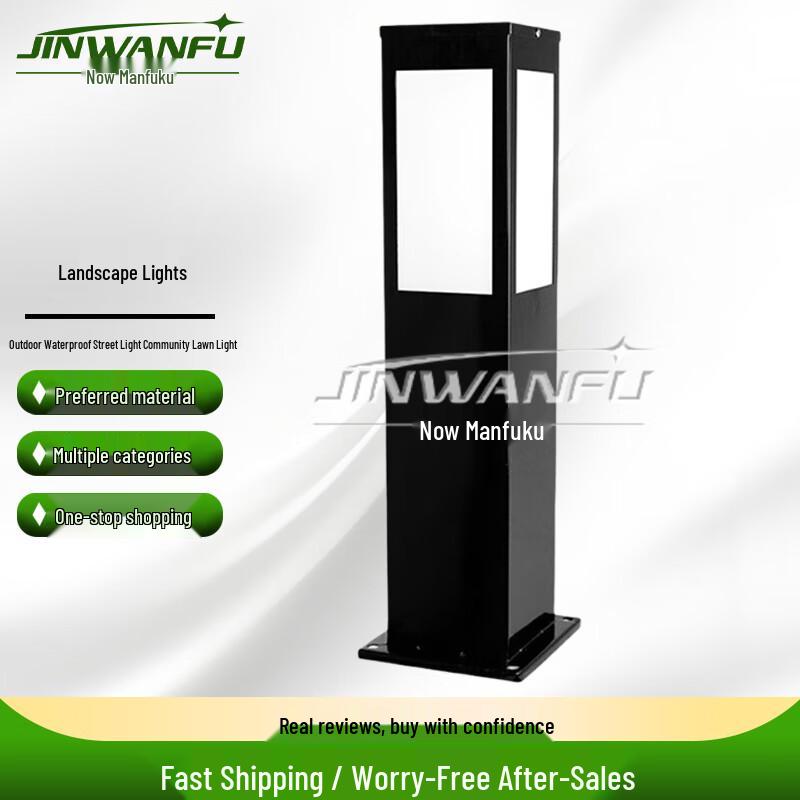 Jinwanfu LED Outdoor Square Landscape Light