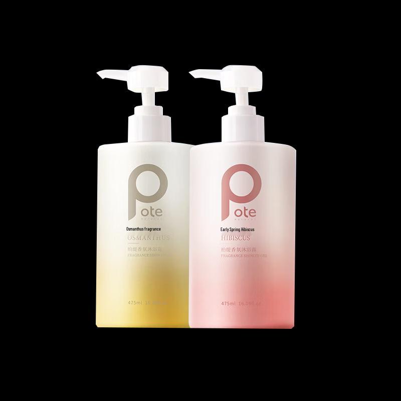 Baitai Long-Lasting Scented Shower Gel Duo Set