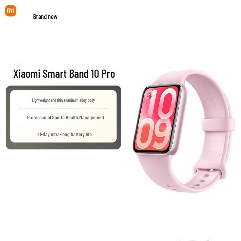 Xiaomi Mi Band 10 Pro (CN Version)