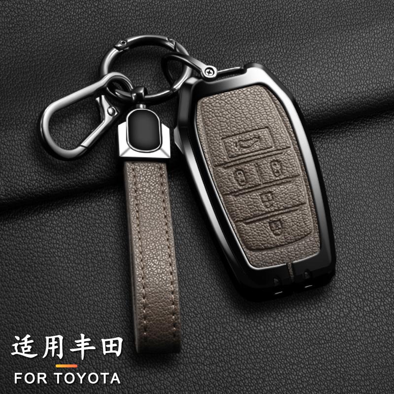 Suitable for Toyota RAV4 Highland Coralla Hilux Fortunar Land Cruiser Camry Crown Car Key Set, Car Key Protection Case