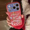 New Year's Gilt Is Suitable for Apple 17promax Mobile Phone Case Iphone16 Red Blessing 15 Electroplating 13 All-inclusive Mobile Phone Case
