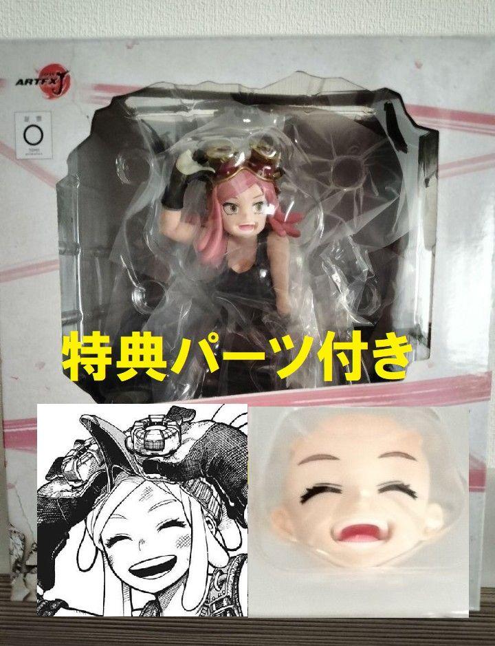 

[Б/У] Фигурка Kotobukiya ARTFX J Hatsume Akira с бонусным предметом.