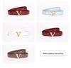 Women's Versatile Suede Leather Belt with Pin Buckle - High-End Light Luxury Fashion Accessory for Jeans