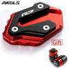 For YAMAHA R7 YZF-R7 YZF R7 R 7  2022 2023 side bracket extension pad bracket plate enlargement and tire air valve cover