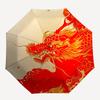 1pc Dragon Umbrella - 8-Rib Automatic Open/Close, Fashionable Compact Umbrella for Outdoor Adventures yy250813203