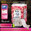 Rinuo Rose Scented Printed Toilet Paper