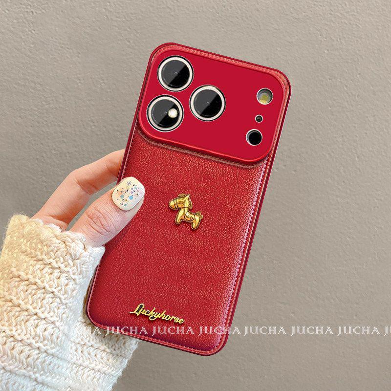 High-End Cute 3D Animal Phone Case with Lanyard for iPhone 17 Pro Max and 16