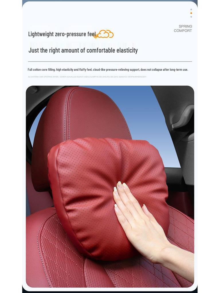 Huawei AITO Wenjie M5/M7/M9 Car Headrest & Lumbar Support Neck Pillow
