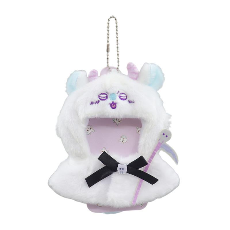 Adorable Jiyi Kawaii Transforming Plush Doll Outfits For 4-5 Inch Dolls Soft