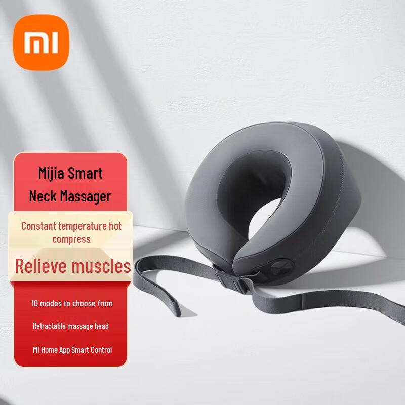 

Xiaomi Smart U-shaped Neck Massager Pillow