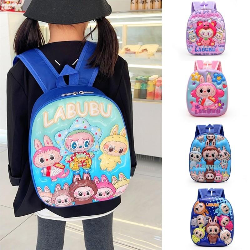 Stylish Cute And 3d Hard Shell Kids Backpack Ideal For School With Fun Cartoon Design