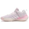 D Rose Son Of Chi 3.0 'Almost Pink' Men's IG5560