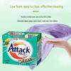 KAO Attack Enzyme Power Laundry Detergent Powder