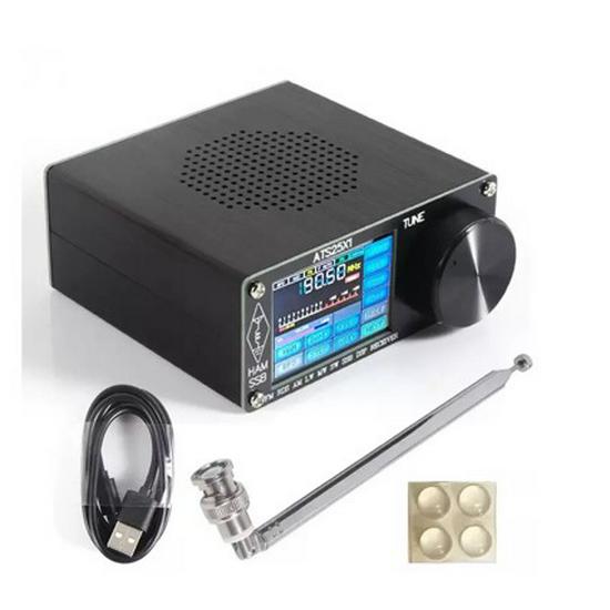 ATS-25X2 All-Wave FM RDS WiFi Radio with Spectrum Scan DSP Receiver