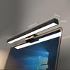 Computer Monitor Light Desktop PC LED Bar Eye Dimmable Adjustable Brightness for Home Study Room