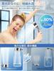 Shower Water Shower Purifying Chlorine Water High Water Adjustable 3 Stop Leak Prevention Easy Wide International General Standard Adapter Head,