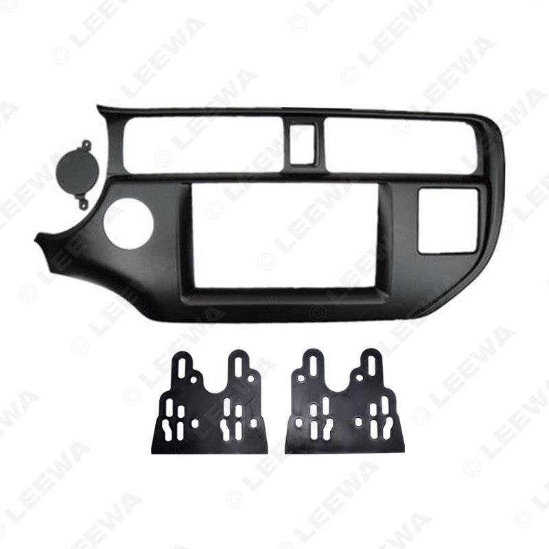 Kia Rio/K3/Pride LHD Car Audio Navigation Panel Bezel