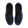 Nike Air Foamposite One Deep Royal Unisex Sneakers Blue Black-Ice HJ5195-400