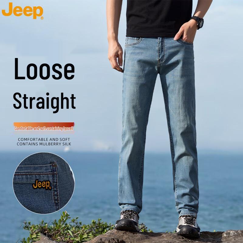 JEEP Men's Silk Blend Summer Thin Straight-Leg Jeans