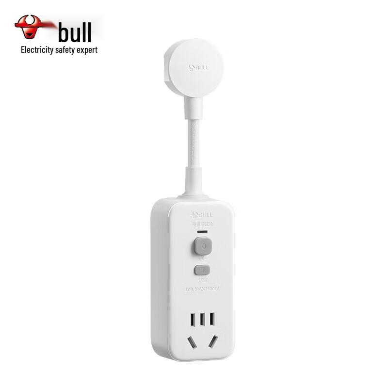 10A Bull GN-711 Leakage Protection Plug Socket Converter