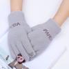 Touchscreen Gloves, Cute, Cartoon Style New Gloves, Plush Knitted Gloves, Added Plush, Warm