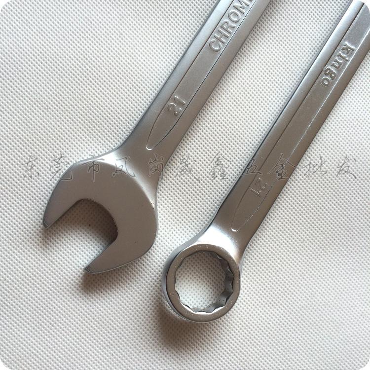 Kingo Dual-Use Torx Wrench CR-V 6-32mm & 21mm Open-End Chromium-Vanadium Steel
