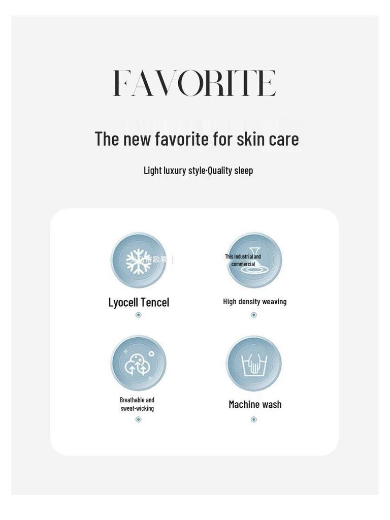 Luxury Lyocell Tencel Four-Piece Bedding Set – Double-Sided Ice Silk for Spring-Summer