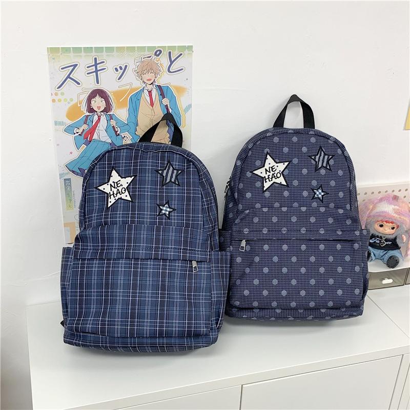 Schoolbag Summer New School Bag Middle School Girl Japanese Backpack Star Plaid Large Capacity Casual Versatile Backpack